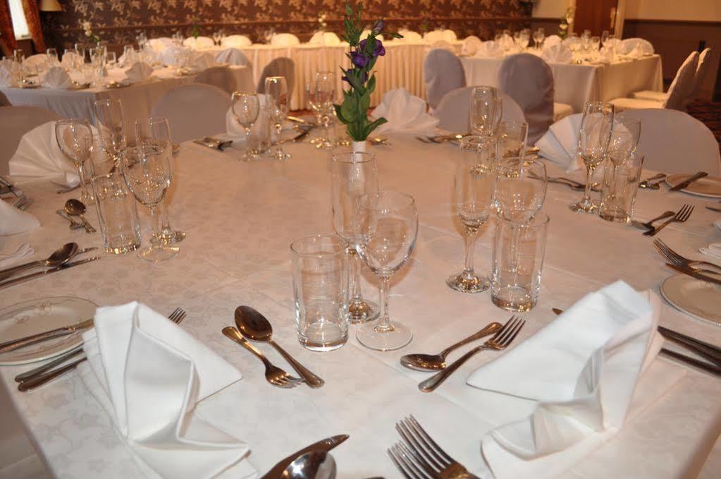 Healds Hall Hotel 3*